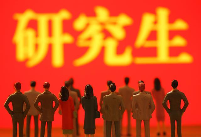 考研分数477、四百多排名一百多名?分数没那么重要!做好三点