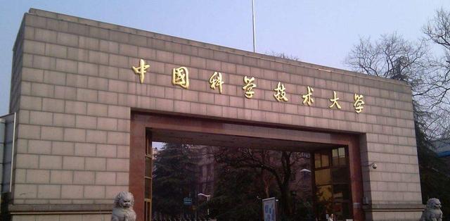 “考研卷中卷”,今年考研有点烦,科大软院400分排300多名