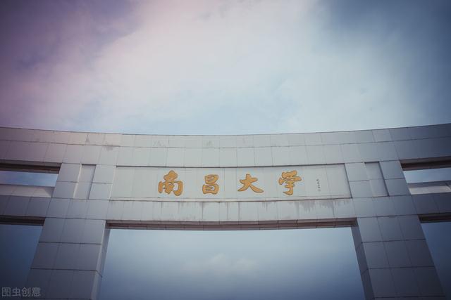 考研高性价比的院校+专业组合,考研党必备,赶紧收藏