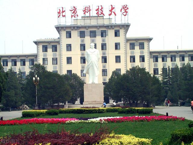 考研高性价比的院校+专业组合,考研党必备,赶紧收藏