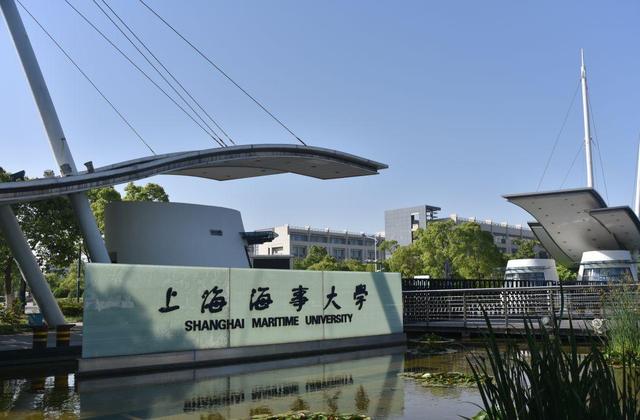 考研高性价比的院校+专业组合,考研党必备,赶紧收藏