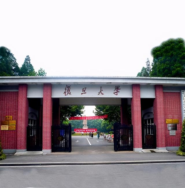 考研初试成绩公布,有人获得了477分?网友:怕是史上最高分
