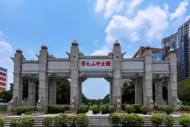 考研趣事:中科大软件学院400分以上300多人,中大却爆冷