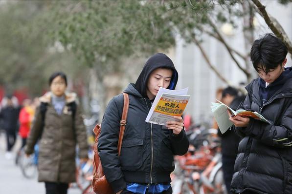 考研成绩出了,初试多少分才“有戏”?国家线可能“不降反增”?