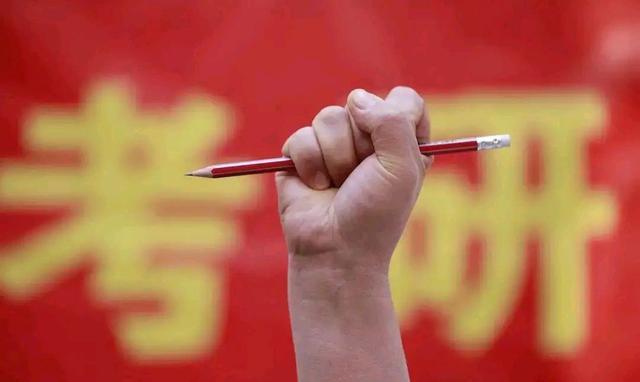 上海大学考研成绩出炉,高分考生“打架”,网友慌了!