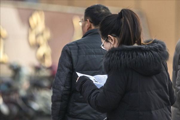 考研国家线什么时候发布？如何判断成绩是否过线？这四点需注意