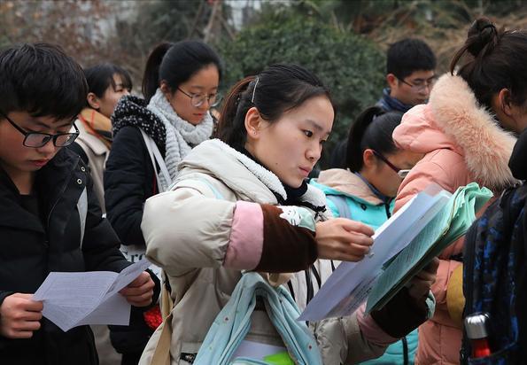 考研国家线什么时候发布?如何判断成绩是否过线?这四点需注意