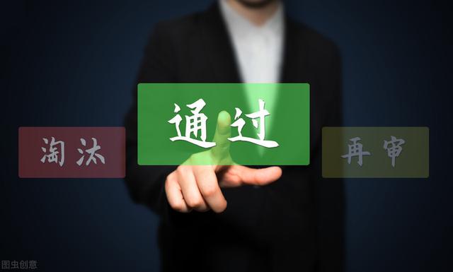 考研成绩出来了,都说今年难,一出成绩都400多分