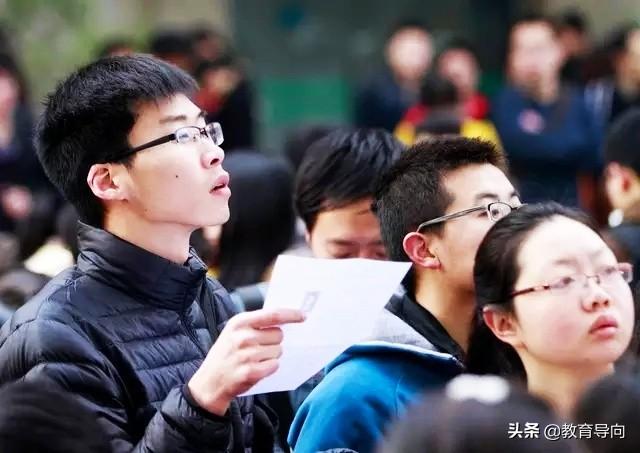 考研成绩412分,专业排名却是71,今年复试线可能普遍上涨