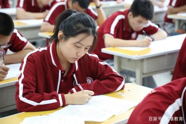 补习学校哪家好？高三如何找到合适的方法质变？丁准高考为你解答