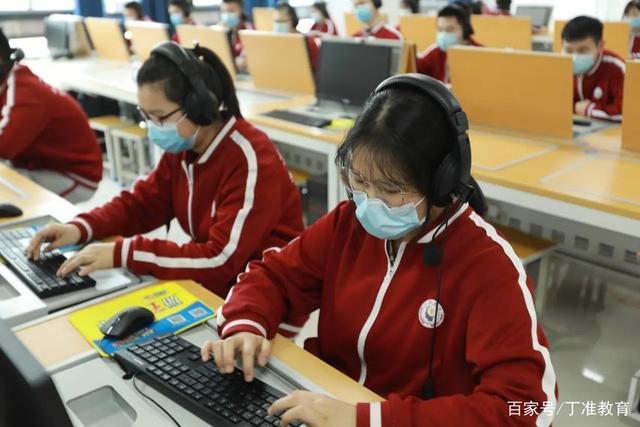 补习学校哪家好?高三如何找到合适的方法质变?丁准高考为你解答