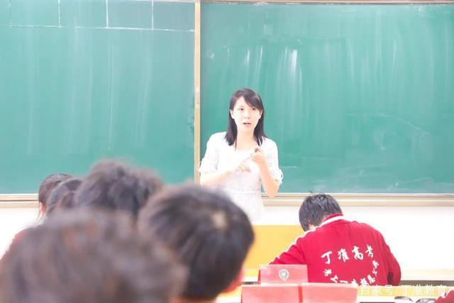补习学校哪家好?高三如何找到合适的方法质变?丁准高考为你解答