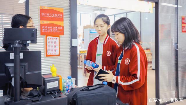 补习学校哪家好?高三如何找到合适的方法质变?丁准高考为你解答