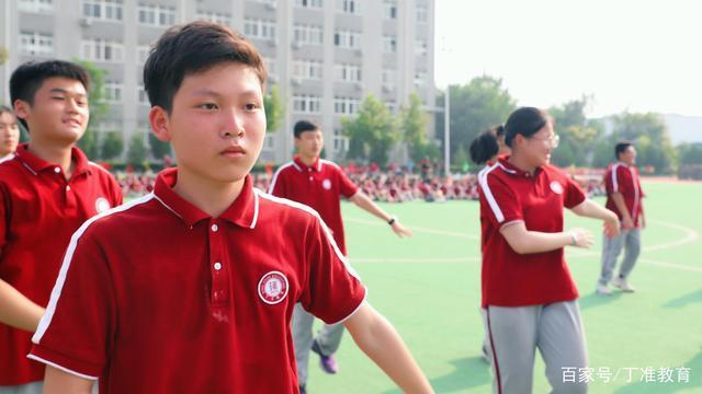 补习学校哪家好?高三如何找到合适的方法质变?丁准高考为你解答
