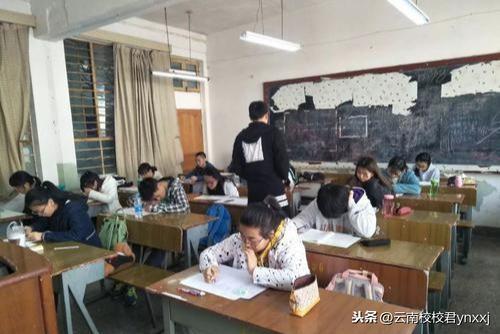 昆一中老协高考补习学校值得报吗？为什么？