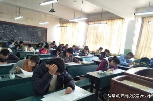昆一中老协高考补习学校值得报吗?为什么?