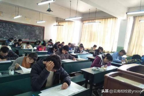 昆一中老协高考补习学校值得报吗？为什么？