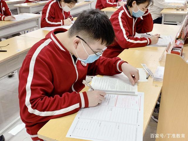 如何舒缓焦虑情绪？丁准高考补习学校考前心理疏导12问来解答