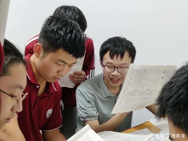 如何舒缓焦虑情绪?丁准高考补习学校考前心理疏导12问来解答