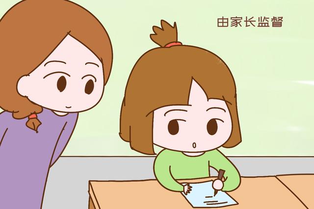 21年高考时间已定:做到以下三点,孩子成为“黑马”的概率更高