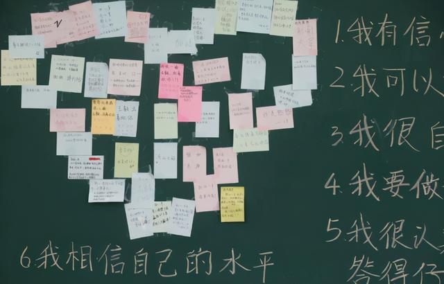 2021年高考时间定了,今年有这些新变化,应届考生要做好准备
