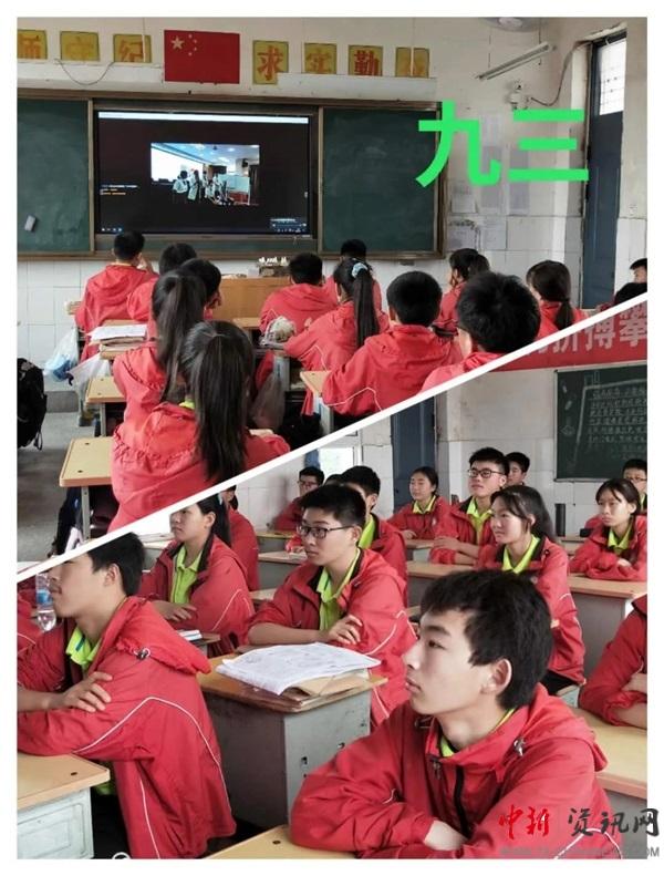 放下焦虑,拥抱中考——开封八中举办中考心理辅导专题讲座