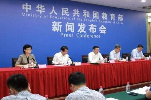 2020年取消中考,高中普及?被误解的中考改革,家长要知道这些