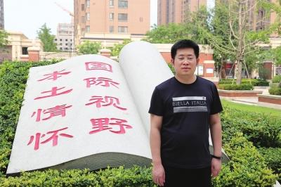 今年中考题难不?听听名师的点评