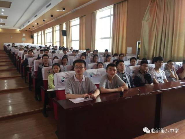 解开心结 轻松备考——临沂第八中学九年级中考考前心理辅导讲座