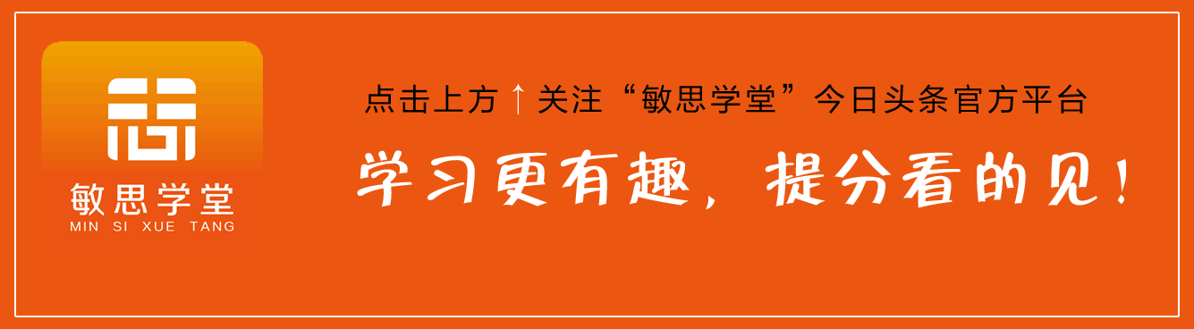 中考语文辅导好资料，文学文化常识归纳