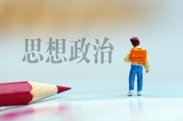 2021年高考提上日程,高考报名发生了这13点变化,切记
