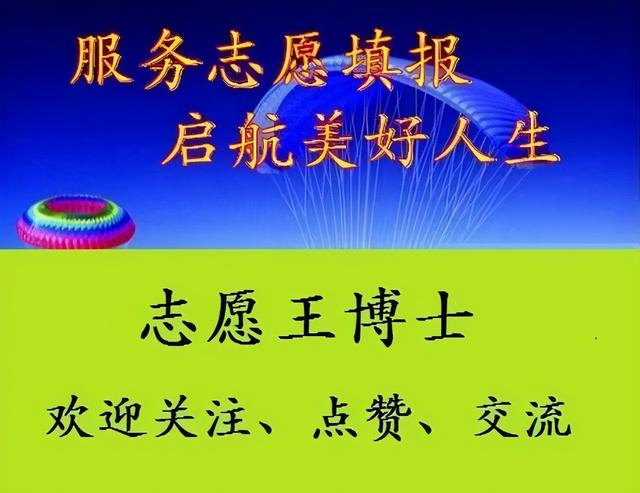 2021年高考提上日程,高考报名发生了这13点变化,切记