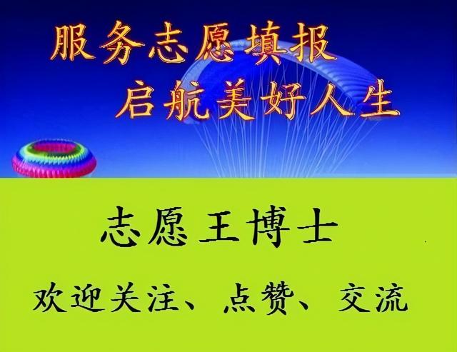 2021年高考提上日程，高考报名发生了这13点变化，切记