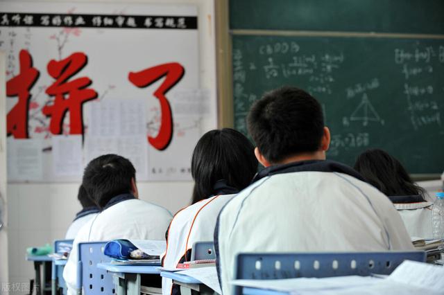 2020年全国高考各省复读人数统计
