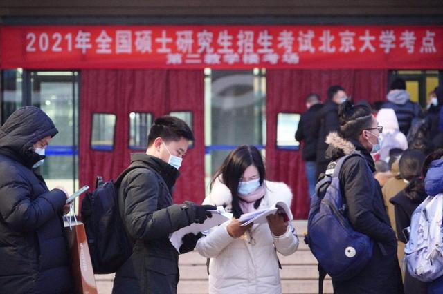 2021考研初试成绩,什么时候公布?国家线会上涨吗?