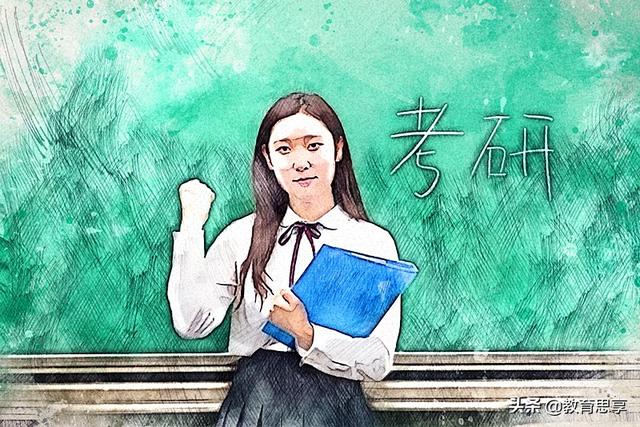 377万人报名2021年研究生考试,是盲目跟风,还是明智之举