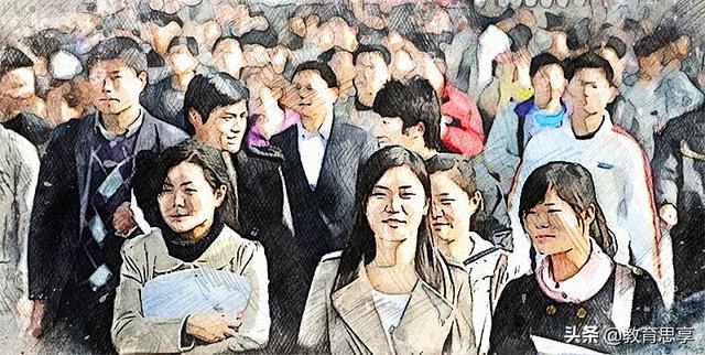 377万人报名2021年研究生考试,是盲目跟风,还是明智之举