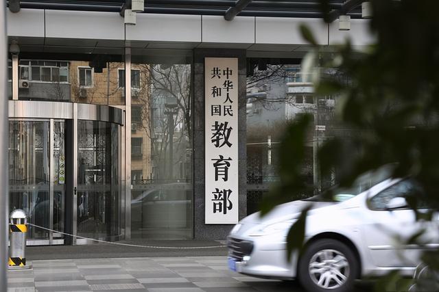 今年高考有大变化,英语或将“出局”,有个坏消息,家长却沸腾了