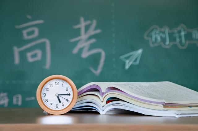 今年高考有大变化,英语或将“出局”,有个坏消息,家长却沸腾了
