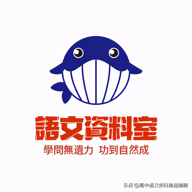 《高考》——央视励志纪录片6集全,热血沸腾!豆瓣评分9.1分