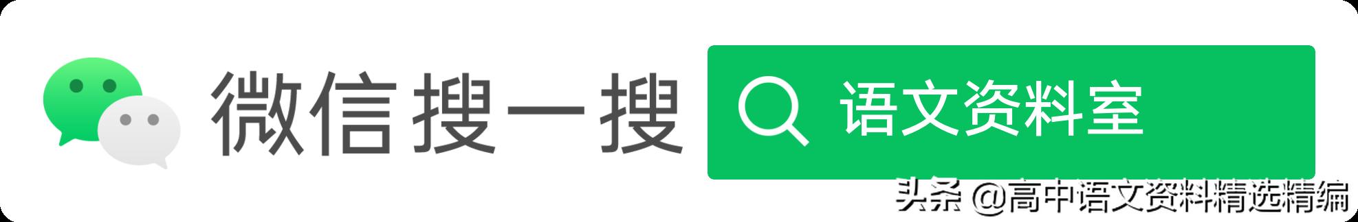 《高考》——央视励志纪录片6集全,热血沸腾!豆瓣评分9.1分