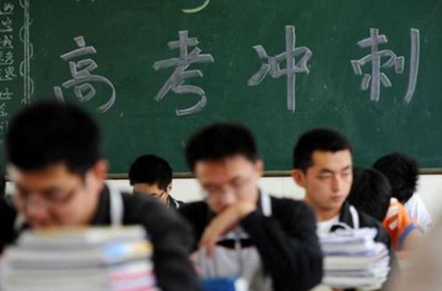 2021高考时间已确定,要求增强“开放性”试题,考生忐忑不安