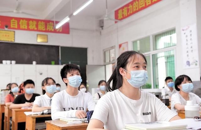 2021高考时间已确定,要求增强“开放性”试题,考生忐忑不安