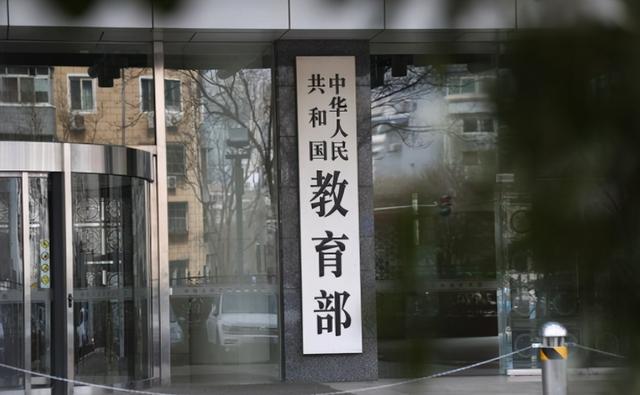 2021高考时间已确定,要求增强“开放性”试题,考生忐忑不安