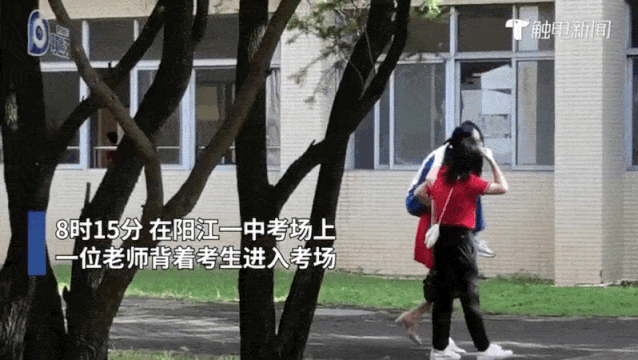 2020年的这场高考,我永远都不会忘记