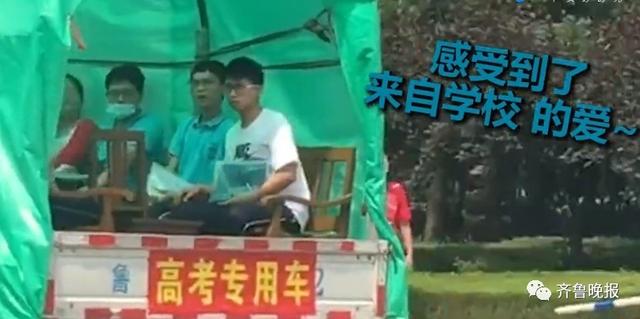 2020年的这场高考,我永远都不会忘记