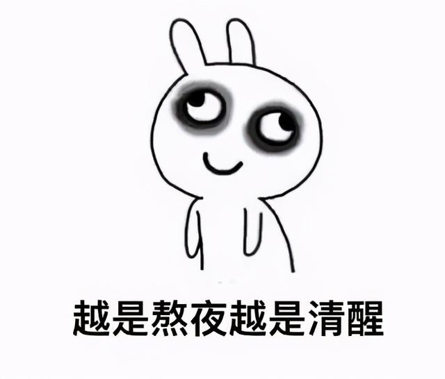2021考研成绩即将公布,考研人到底有多紧张?如何缓解?