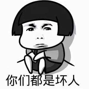 2021考研成绩即将公布,考研人到底有多紧张?如何缓解?