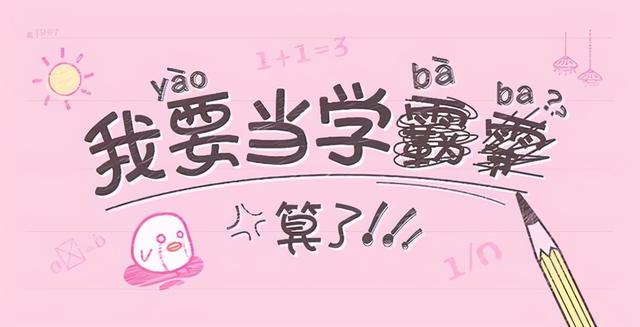 2021考研成绩即将公布,考研人到底有多紧张?如何缓解?