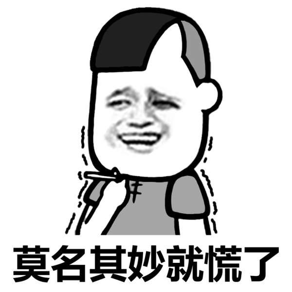 2021考研成绩即将公布,考研人到底有多紧张?如何缓解?